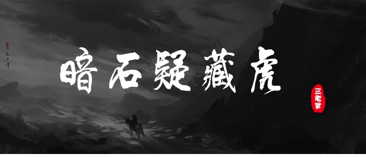 图片[6]-ps中英文字体包 毛笔cdr中文广告设计素材美工mac字体库大全下载-大怪兽分享