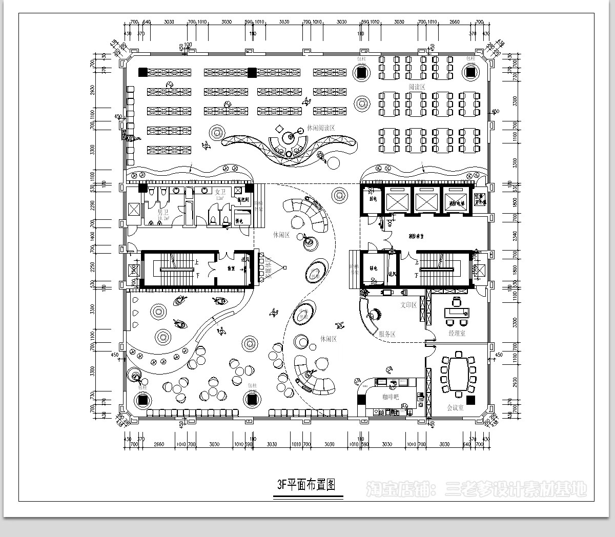 图片[6]-图书馆书吧书咖CAD平面布局图施工图 学校休闲文化阅读室室内设计-大怪兽分享