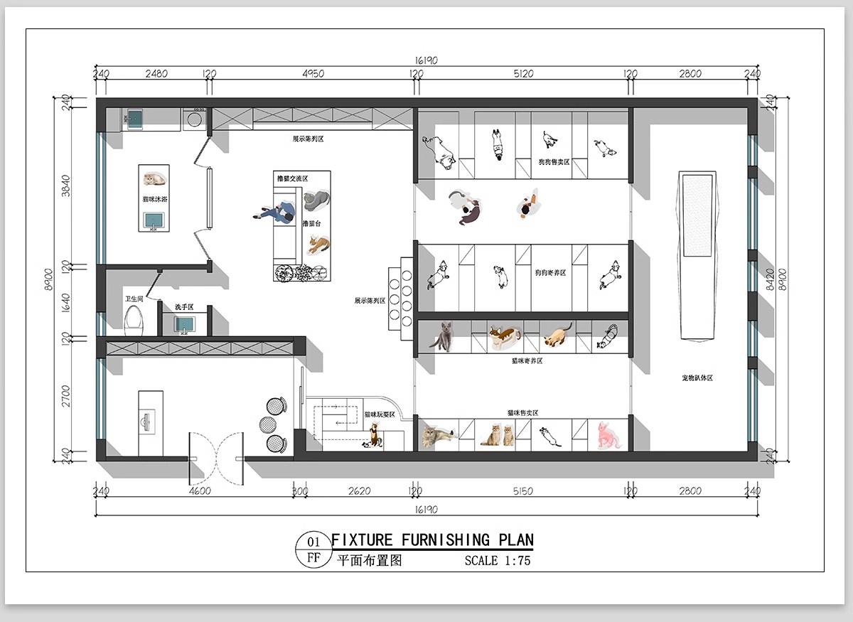 图片[5]-宠物店cad施工图纸 室内猫咖装修设计商店平面布置布局店铺效果图-大怪兽分享