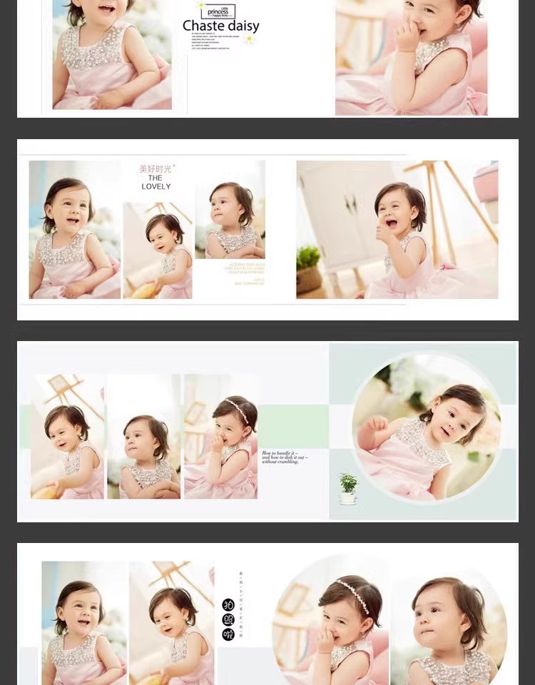 图片[5]-清新文艺简洁百天儿童相册影楼排版宝宝满月照片写真PSD模板素材-大怪兽分享