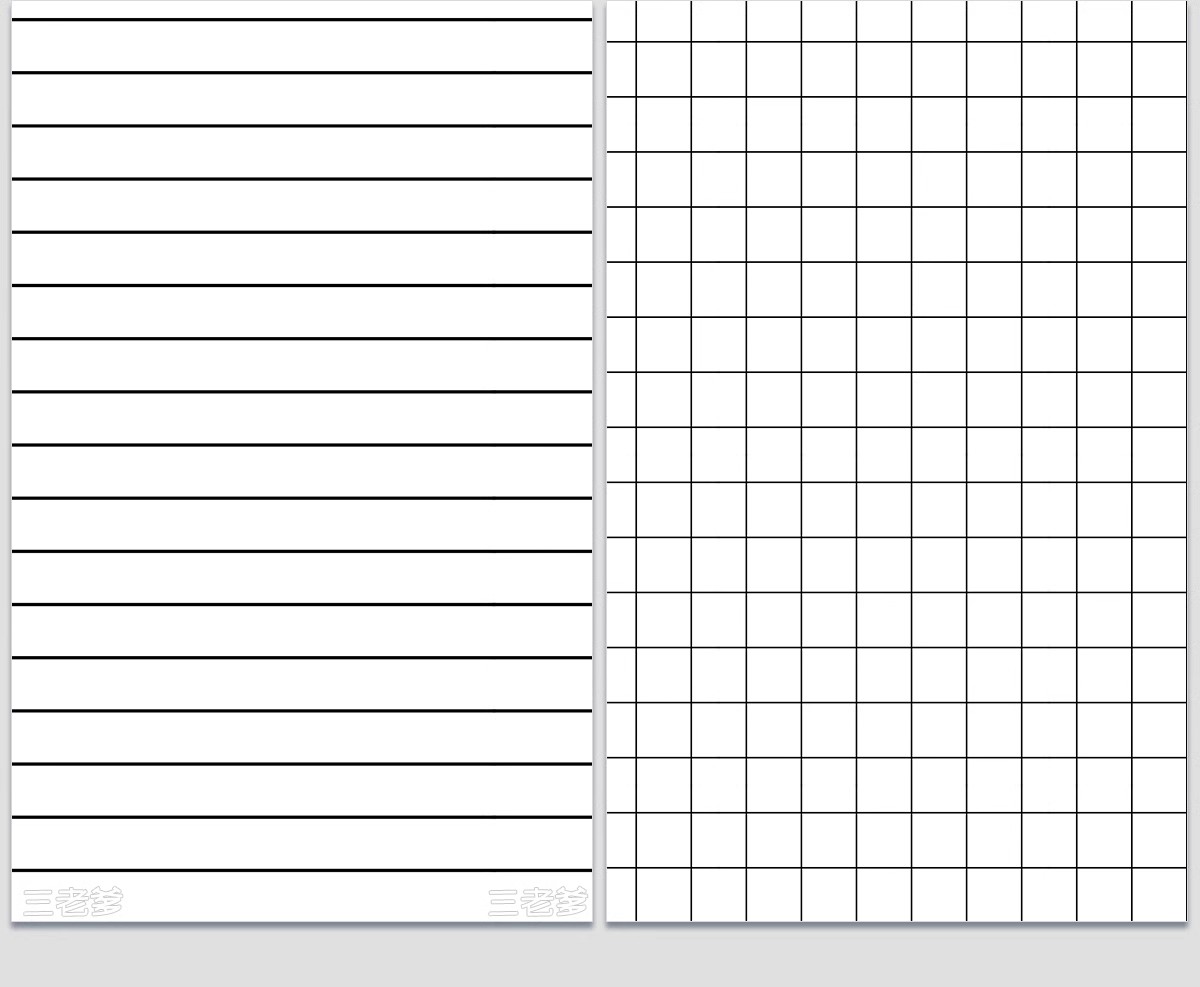 图片[6]-190款，PS线稿纹理叠加贴图PNG免扣素材铺装底纹直线斜线网格点设计素材-大怪兽分享