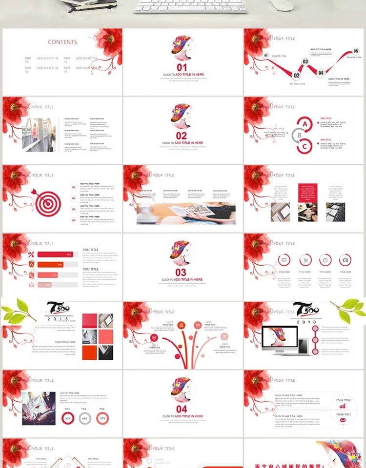 图片[4]-三八妇女节女神节活动策划节日宣传主题班会动态PPT模板素材方案-大怪兽分享