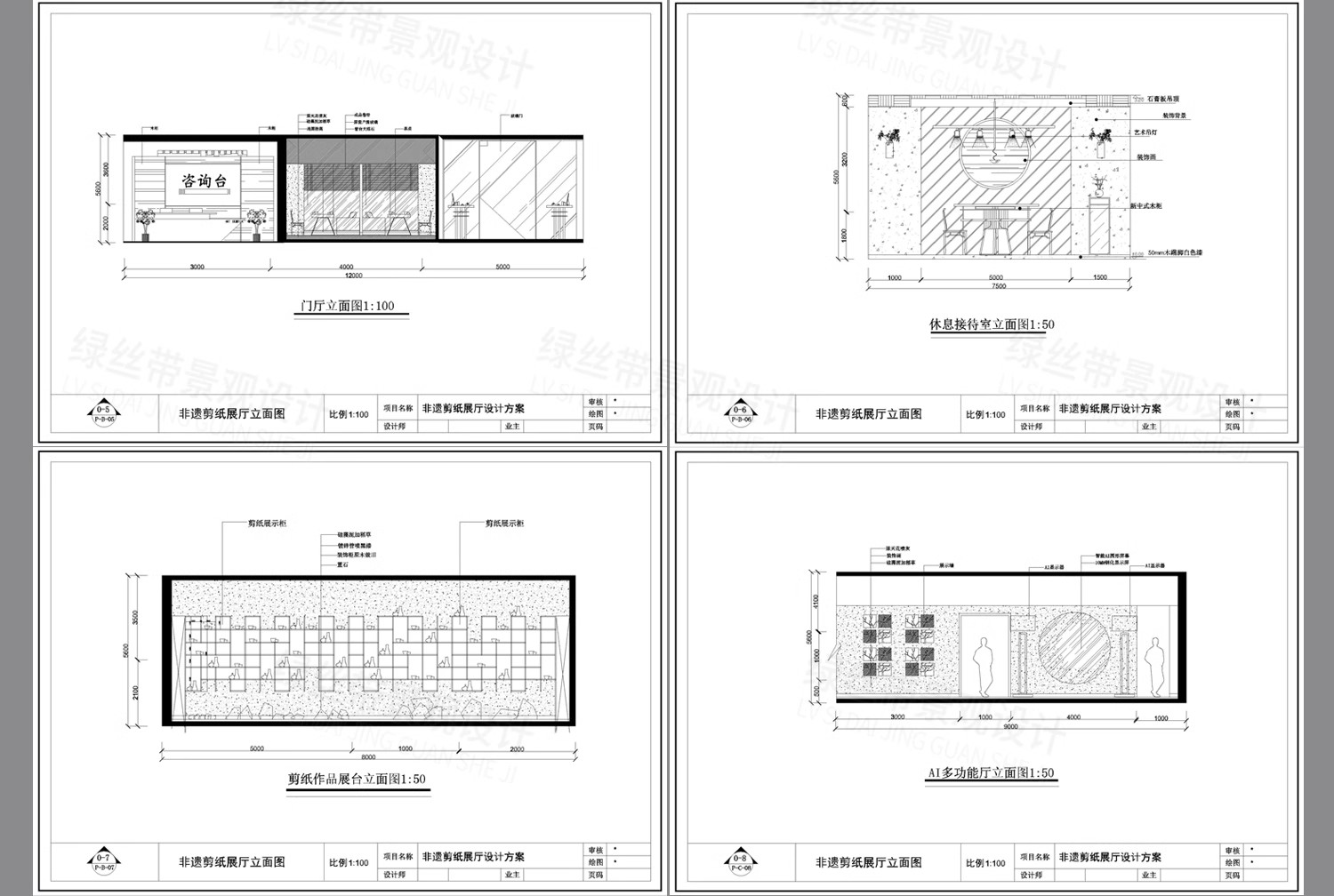 图片[4]-展厅商业文化展馆室内 布局企业科技展览馆方案设计CAD平面布置图-大怪兽分享
