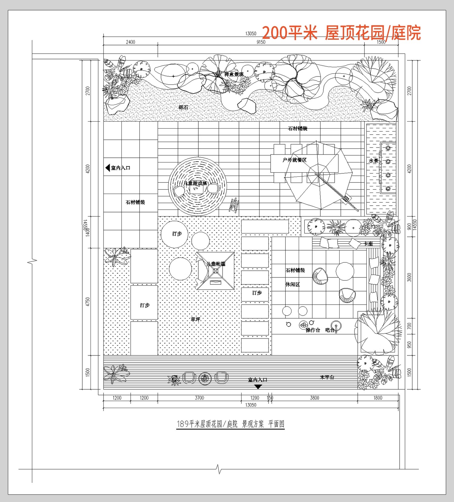 图片[5]-屋顶花园露台别墅庭院 平面方案设计乡村院子苗木表种植CAD施工图-大怪兽分享