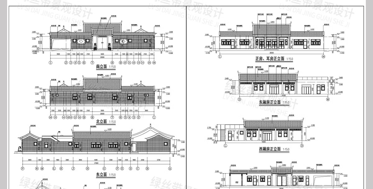 图片[5]-新 中式四合院建筑民宿豪宅别墅乡村自建房院子效果图CAD施工图纸-大怪兽分享