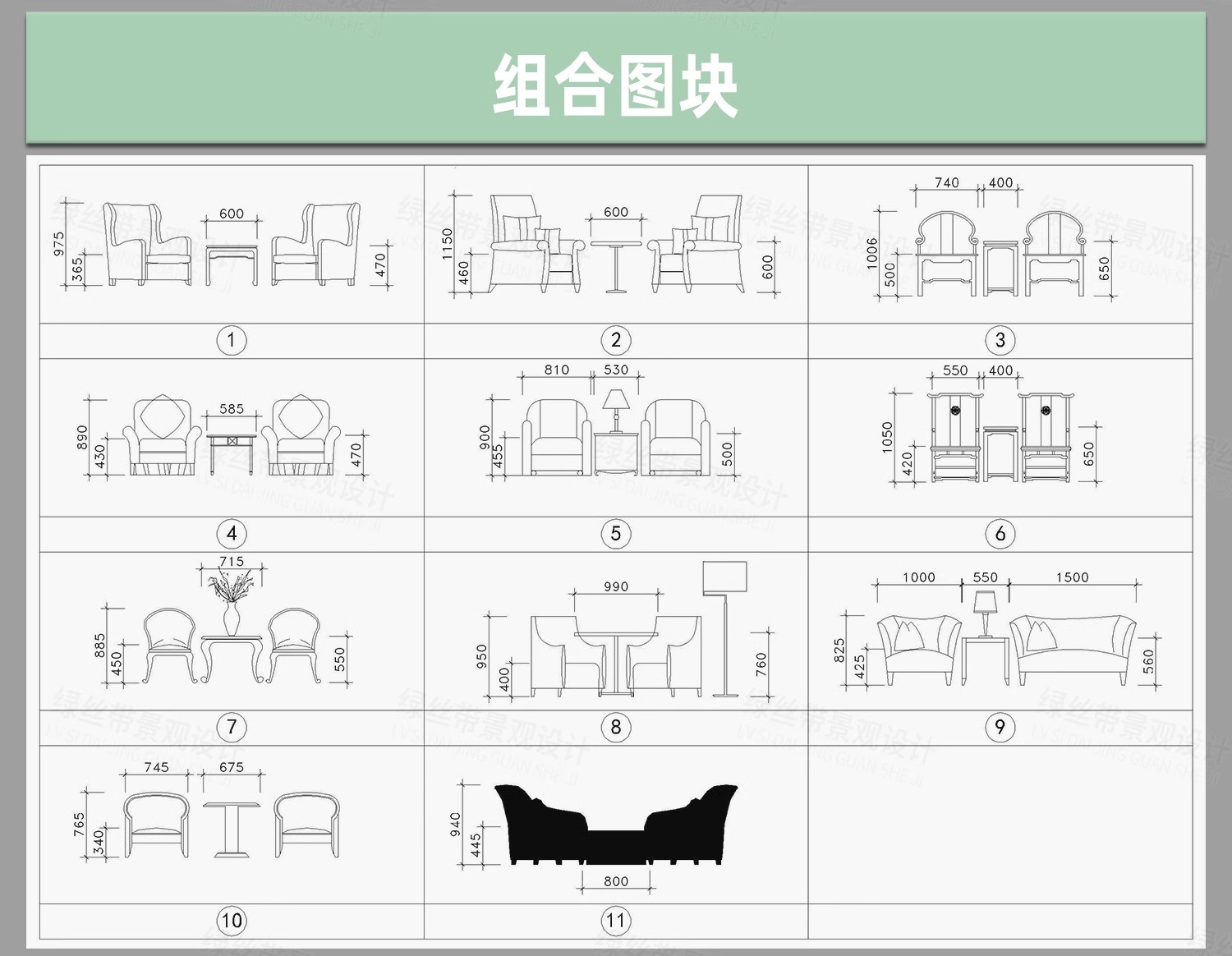 图片[6]-平面立面图块cad图库室内设计家装软装家具沙发椅子床具网红模块-大怪兽分享