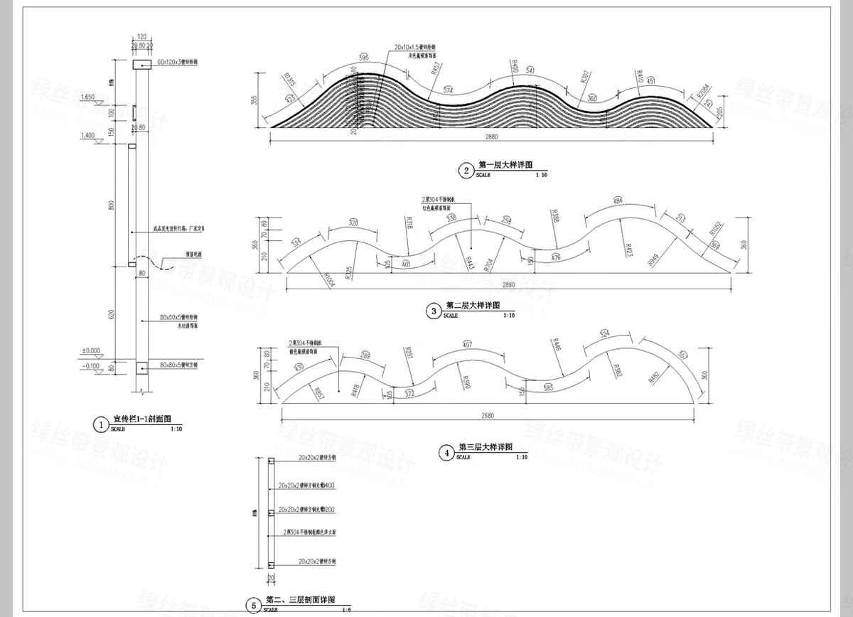 图片[6]-宣传栏标识牌党建指示牌景观小品 做法详图节点大样图CAD施工图-大怪兽分享