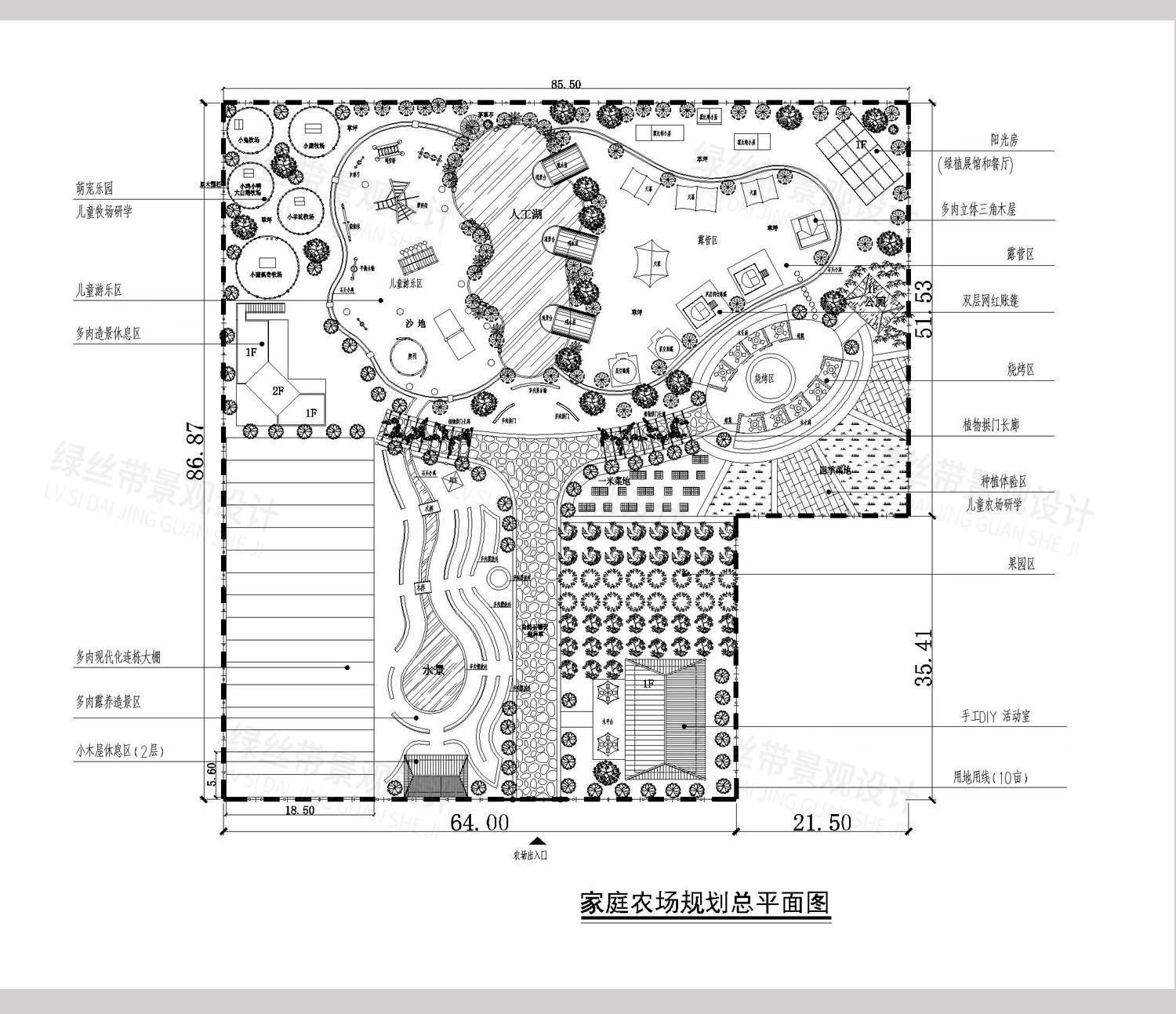 图片[6]-农场农庄旅游观光农业园乡村田园旅游度假文旅CAD平面图方案布局-大怪兽分享