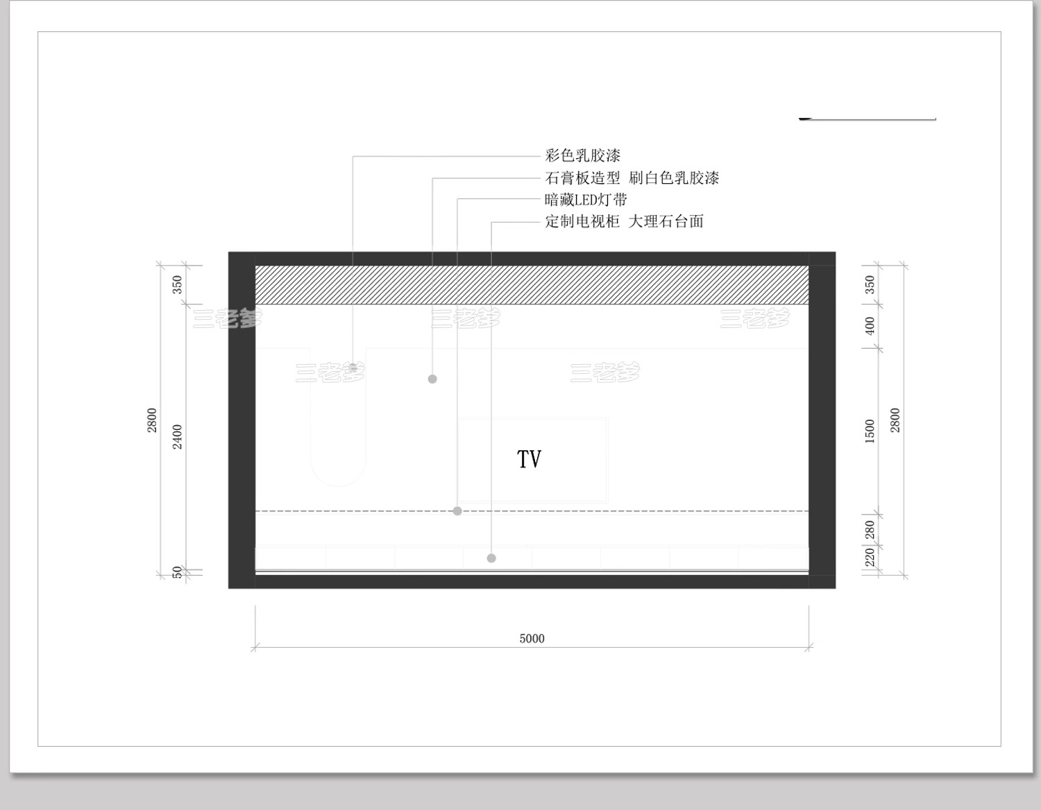 图片[6]-电视背景墙CAD施工图 客厅柜子样式设计室内家装家具定制设计图库-大怪兽分享