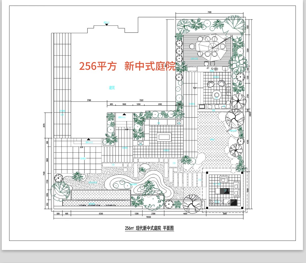 图片[4]-500套，别墅花园庭院设计方案CAD图库平面图植物园林景观施工图图例素材-大怪兽分享