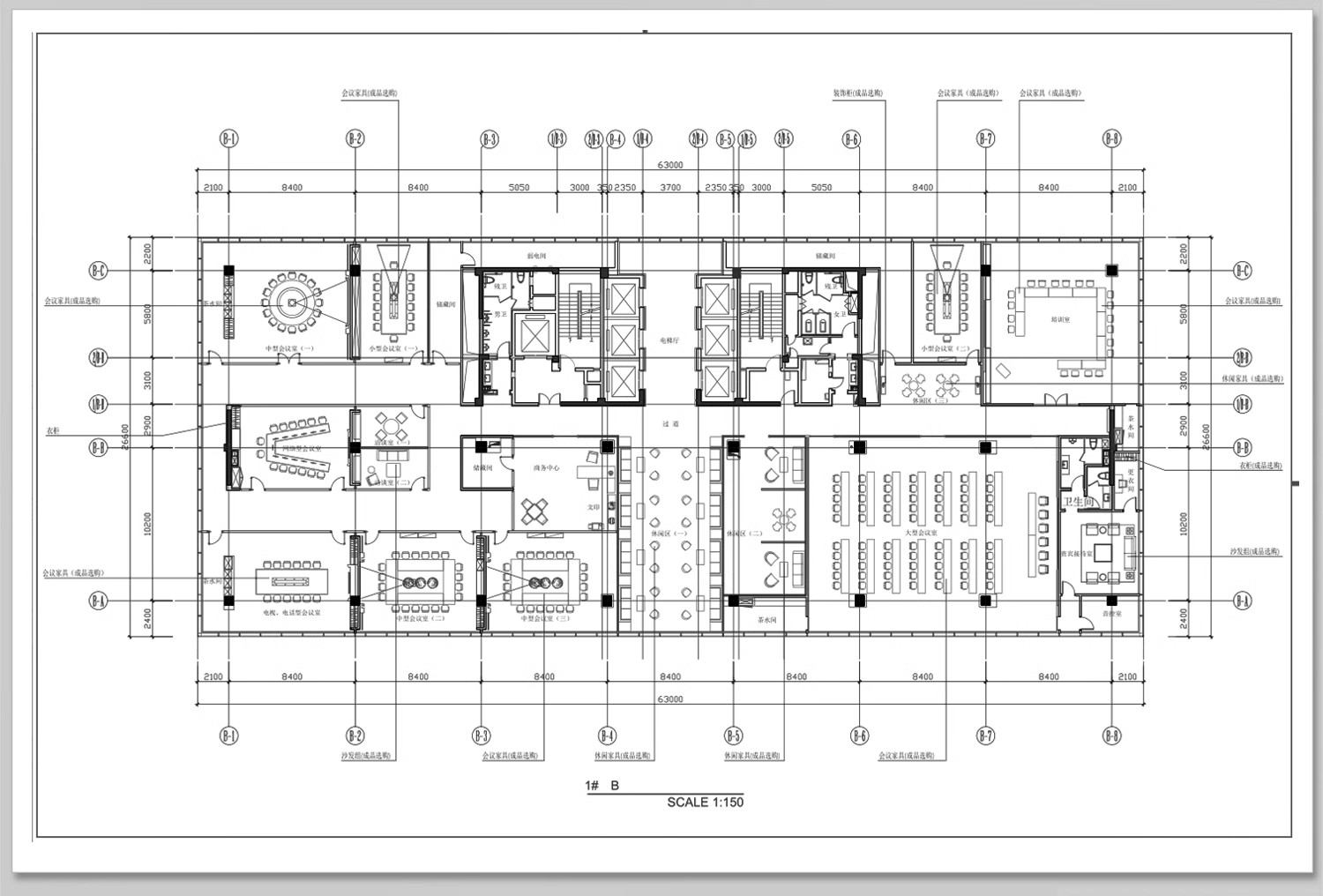 图片[5]-办公室CAD图块模空间平面立面施工图工装家具会议室桌椅图库素材-大怪兽分享