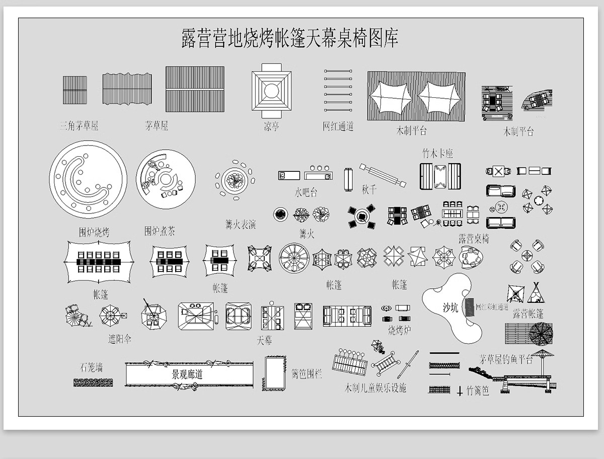 图片[5]-公园树池园林景观节点cad施工图 现代圆形树阵广场商业功能区图库-大怪兽分享