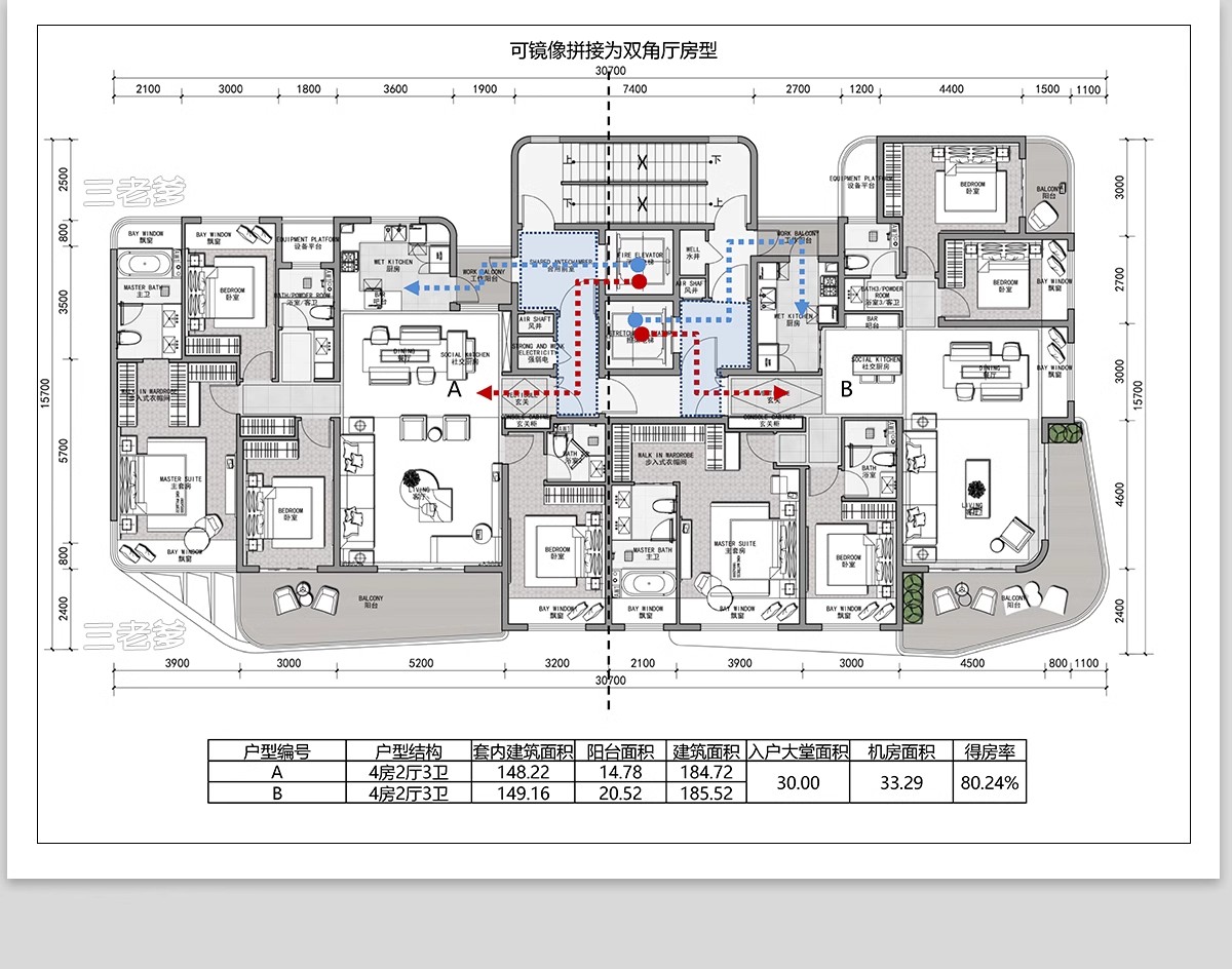 图片[4]-50套，住宅建筑户型图CAD平面图施工图 一梯两户三四户小高层新规大平层-大怪兽分享