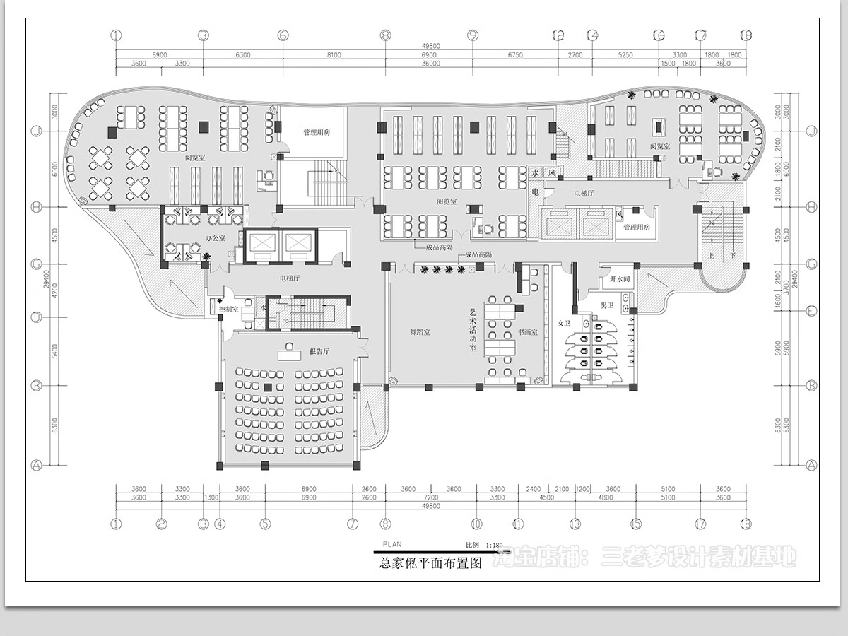 图片[7]-图书馆书吧书咖CAD平面布局图施工图 学校休闲文化阅读室室内设计-大怪兽分享