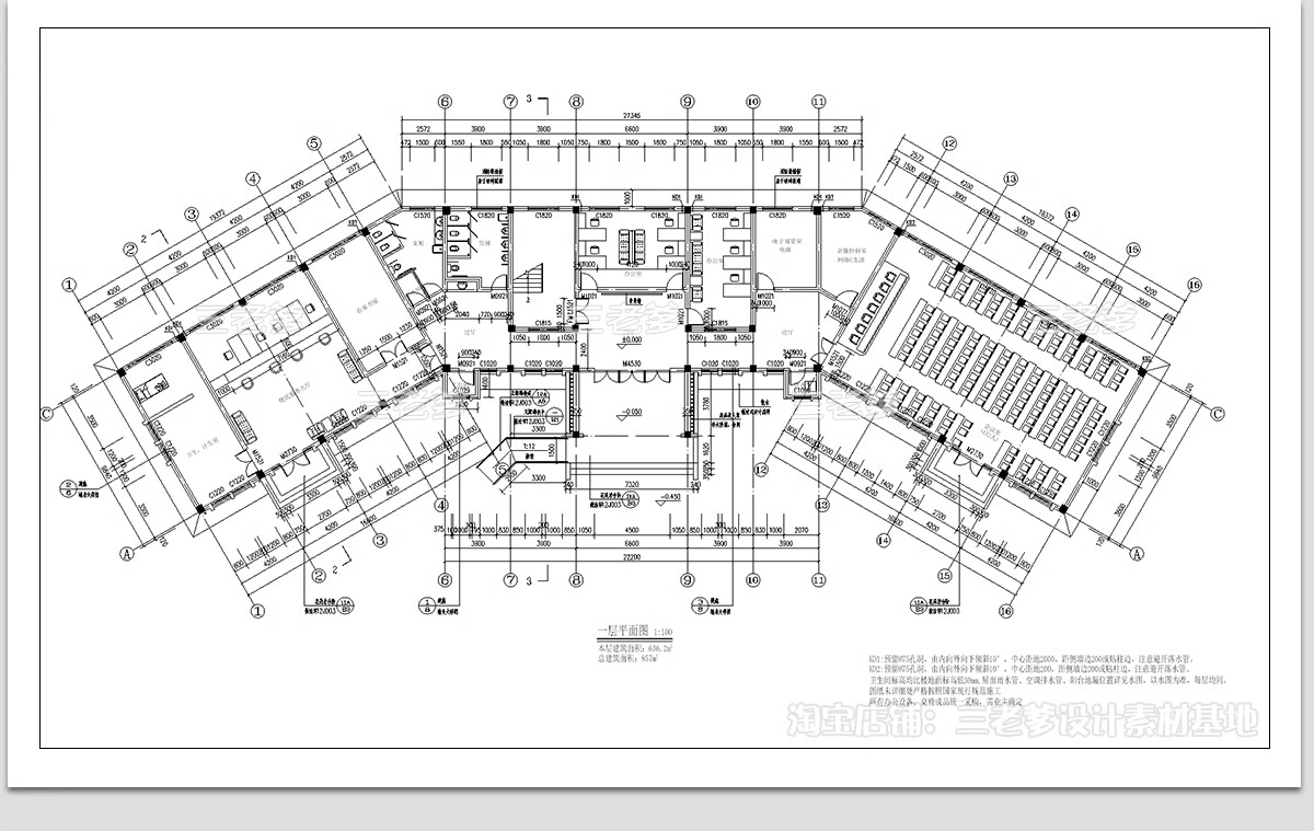图片[7]-社区党群服务中心CAD施工图 便民办公室平面布置图方案设计图库-大怪兽分享