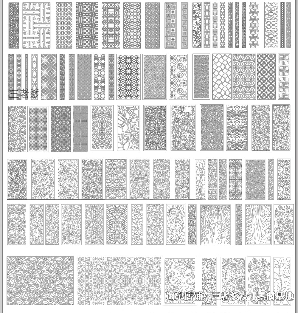 图片[7]-法式欧式中式雕花角花线条CAD图库室内构件古典花纹护墙板dwg图块-大怪兽分享