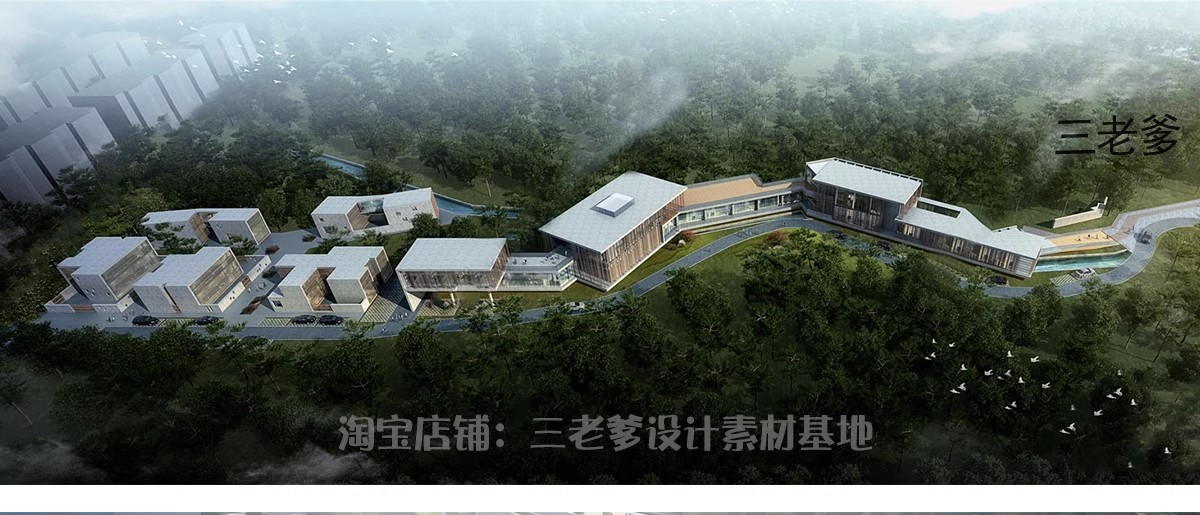 图片[7]-500套，文化展览博物馆建筑设计文体中心图书纪念馆方案文本SU模型PPT-大怪兽分享