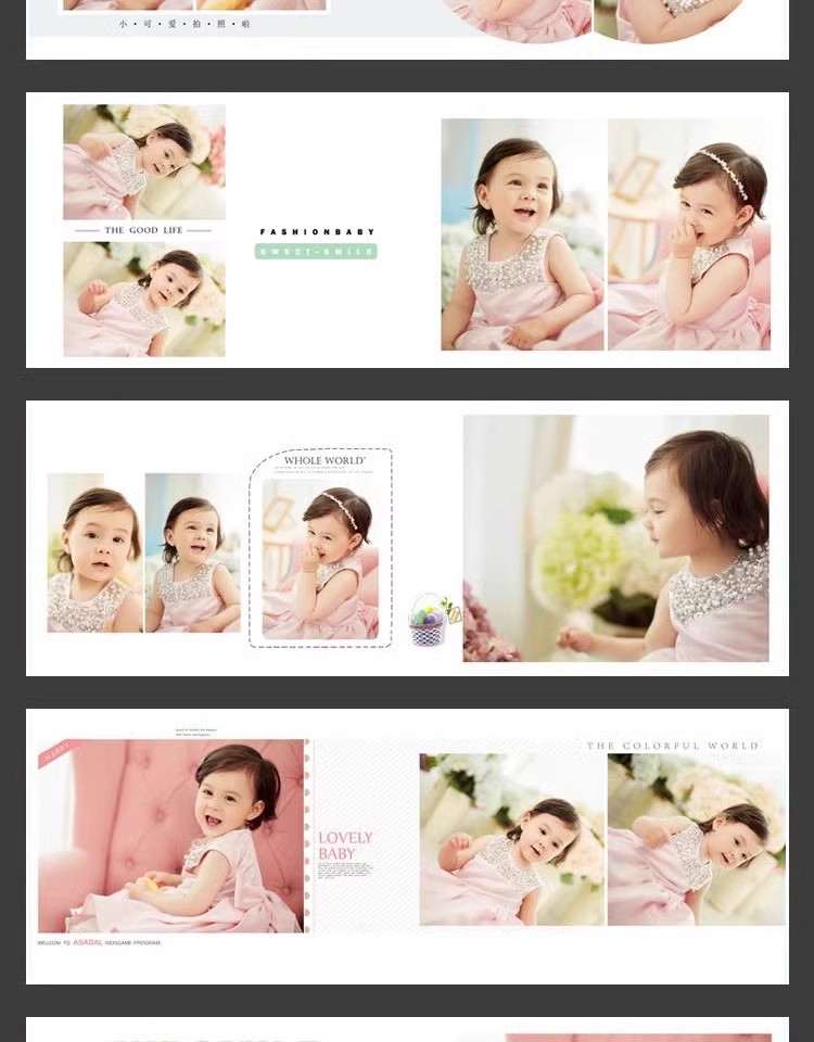 图片[6]-清新文艺简洁百天儿童相册影楼排版宝宝满月照片写真PSD模板素材-大怪兽分享