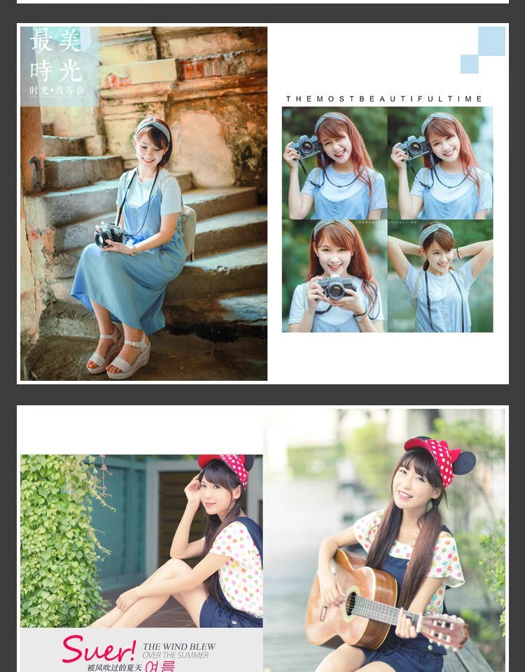 图片[5]-影楼相册PSD海报模板最美时光相册写真促销宣传美工广告设计素材-大怪兽分享