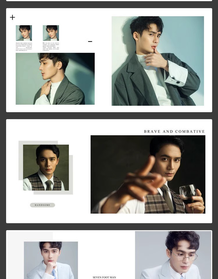 图片[6]-时尚潮流男士高端写真相册影楼排版帅哥照片摄影PSD模板素材-大怪兽分享
