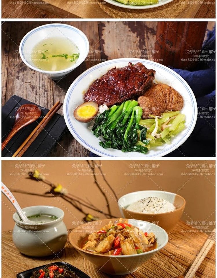 图片[7]-小吃街大全60种小吃街大全商用教程赠送全国各地特色小吃技术配方-大怪兽分享