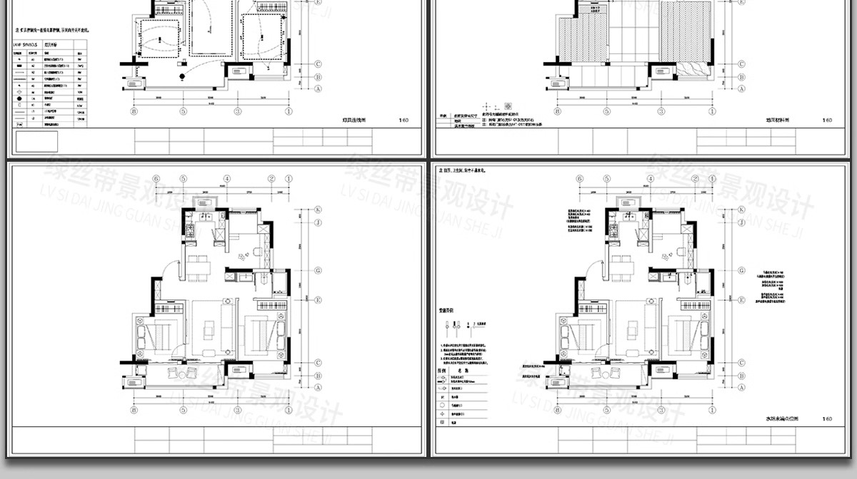 图片[7]-家装全案设计落地交付模板大平层物料表效果图全套整套CAD施工图-大怪兽分享