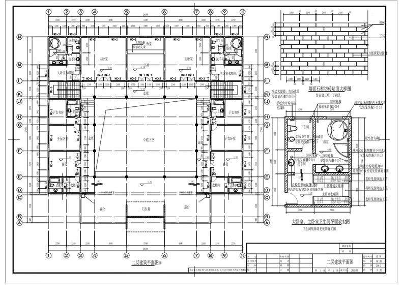 图片[5]-80套，四合院CAD施工图 建筑方案平面布置图纸中式仿古农村自建房素材-大怪兽分享