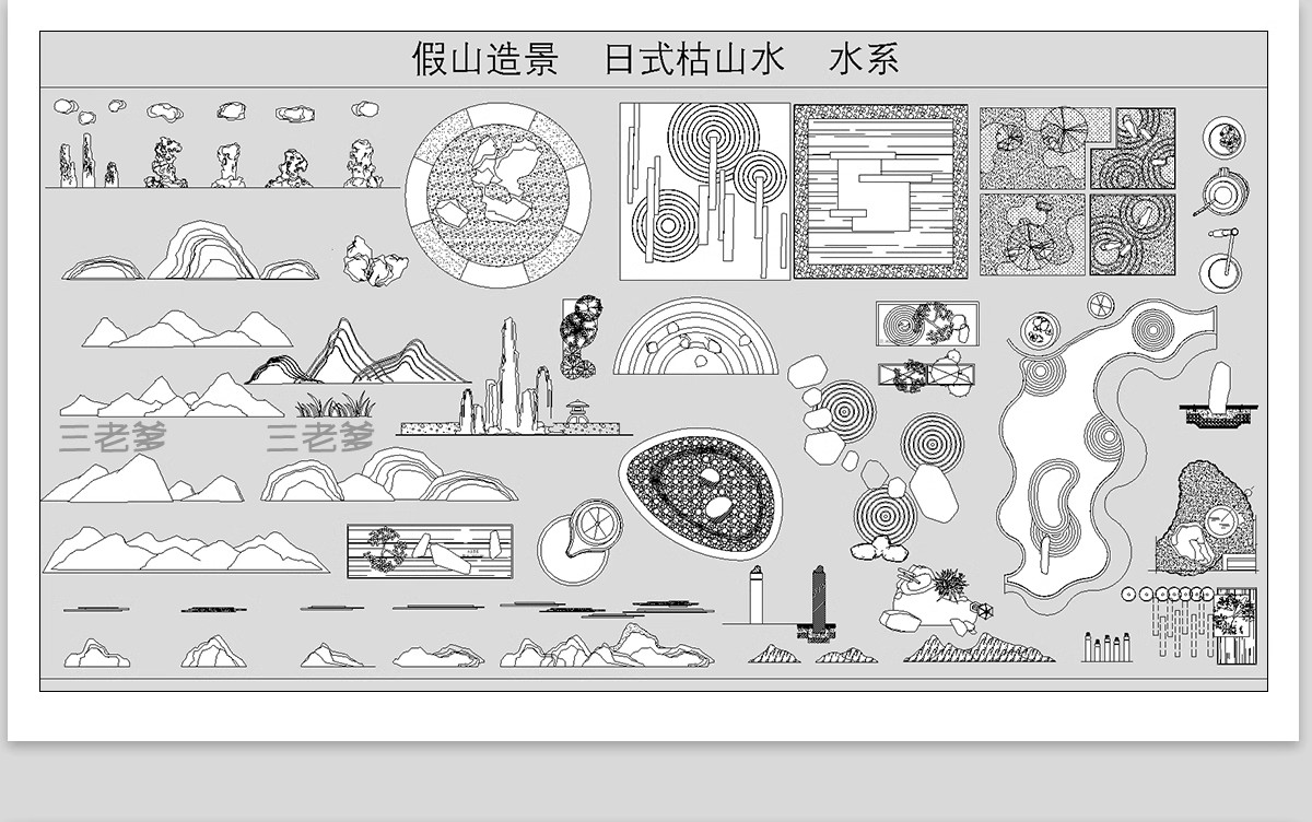 图片[6]-公园树池园林景观节点cad施工图 现代圆形树阵广场商业功能区图库-大怪兽分享
