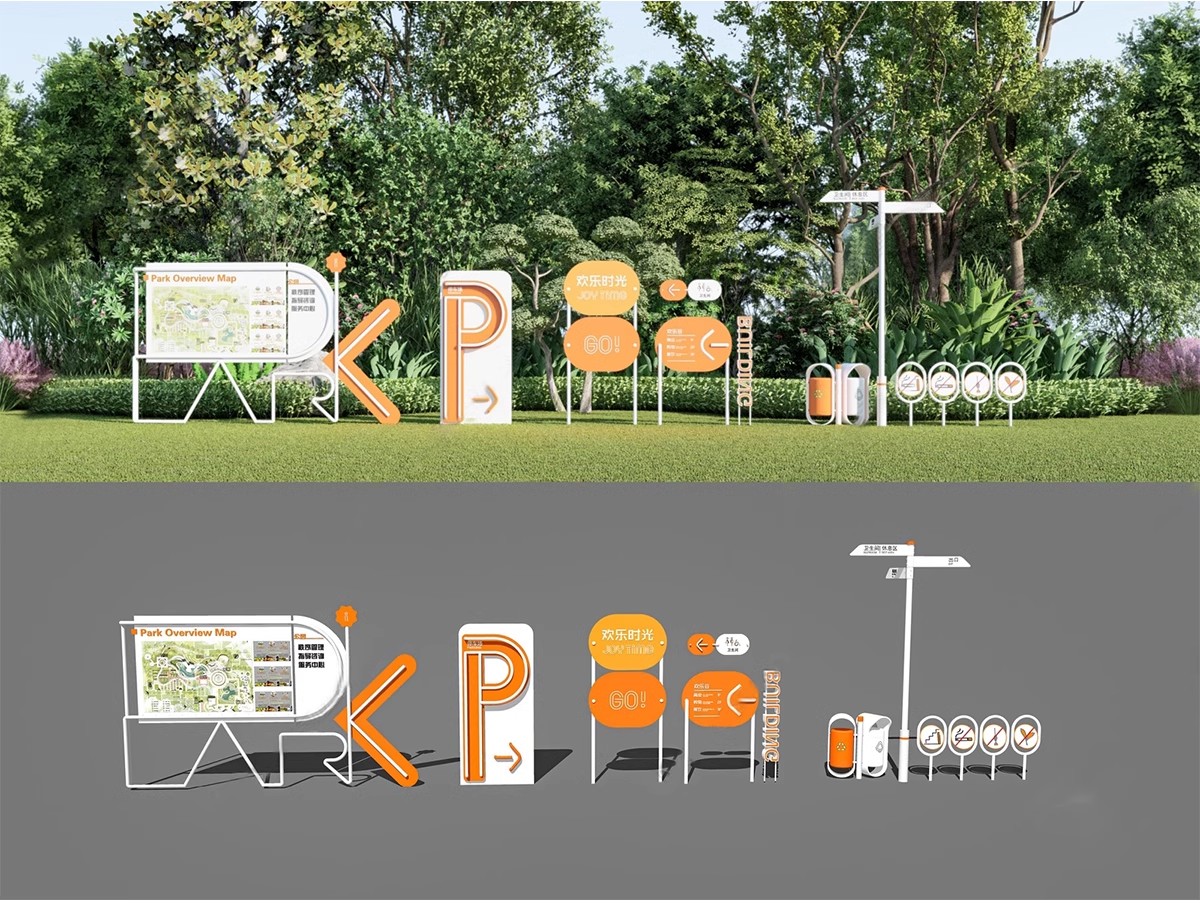 图片[10]-广告牌标识牌指示牌向导新中式导视系统警示牌宣传栏立式牌su模型-大怪兽分享