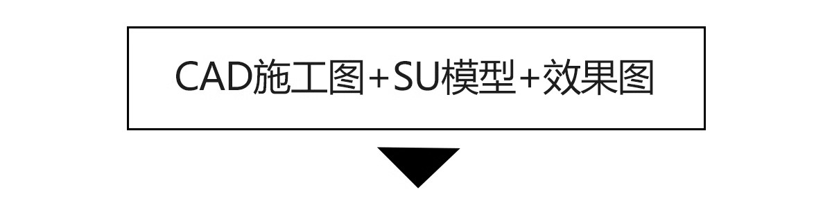 图片[8]-5000套，居住区住宅小区规划CAD总平面图方案 高层景观建筑su模型设计施工-大怪兽分享