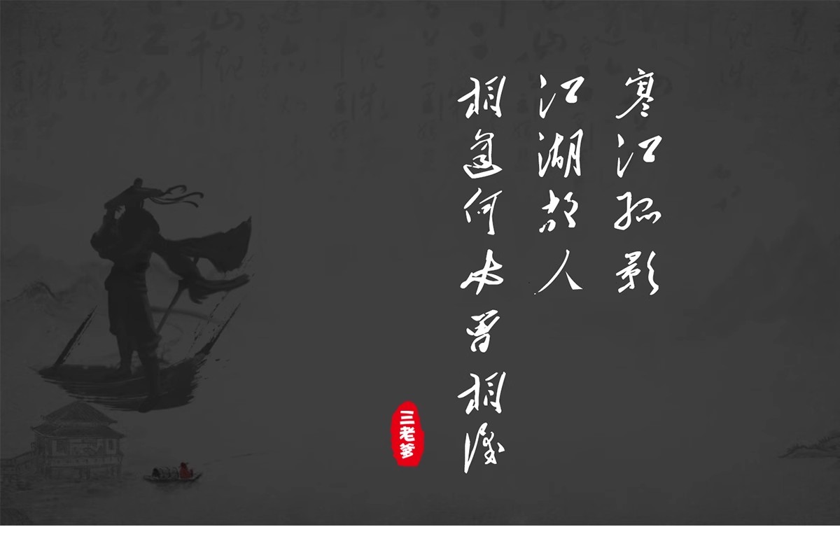 图片[8]-ps中英文字体包 毛笔cdr中文广告设计素材美工mac字体库大全下载-大怪兽分享