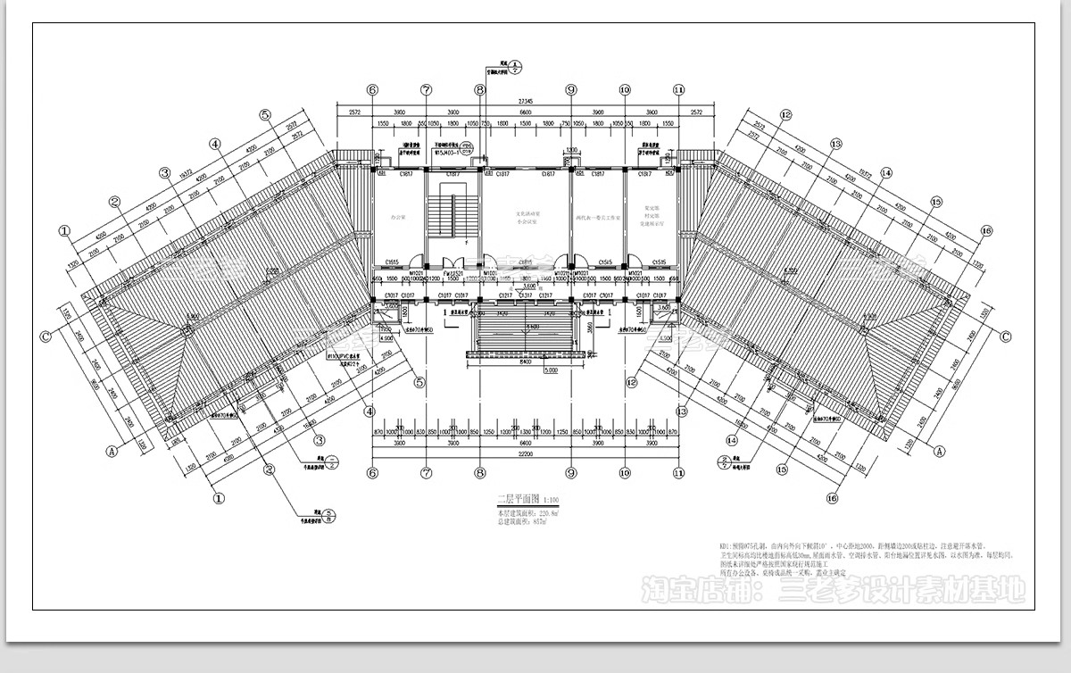 图片[8]-社区党群服务中心CAD施工图 便民办公室平面布置图方案设计图库-大怪兽分享