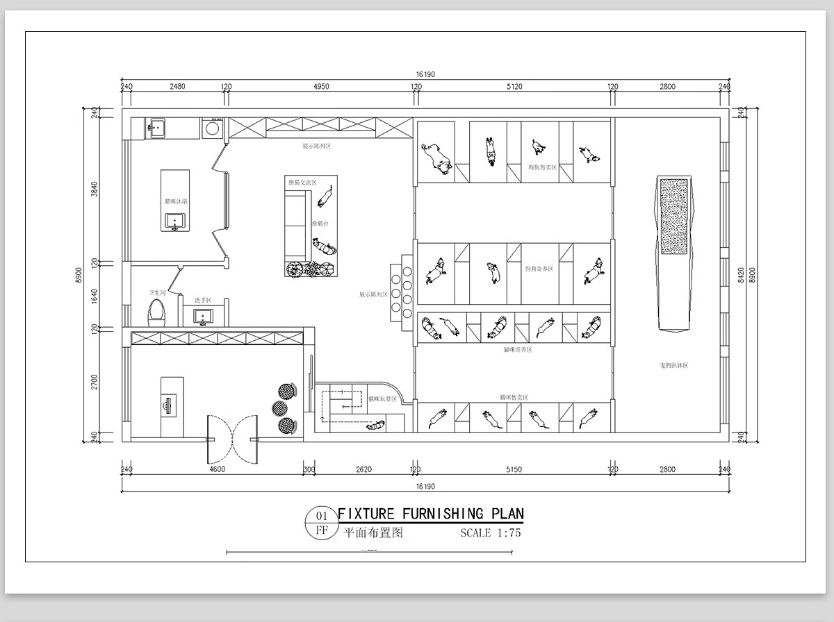 图片[7]-宠物店cad施工图纸 室内猫咖装修设计商店平面布置布局店铺效果图-大怪兽分享
