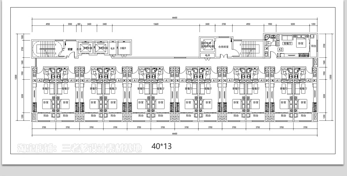 图片[8]-22组，公寓CAD图库建筑户型图集平面图标准房型参考住宅平层施工图纸-大怪兽分享