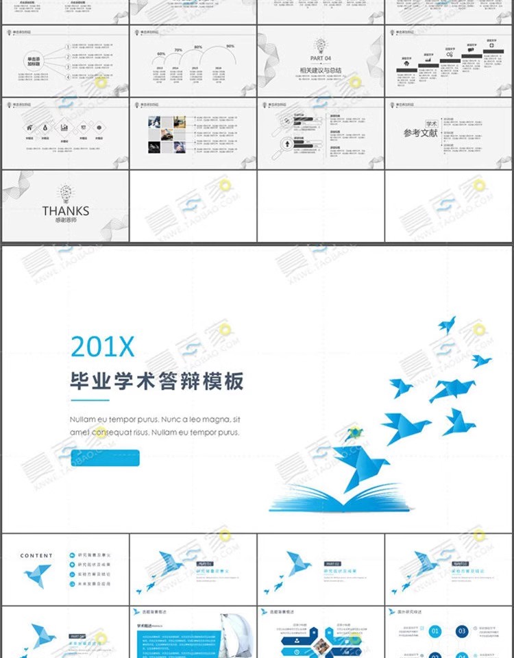 图片[6]-毕业答辩PPT模板大学本科研究生学术开题报告动态简约ppt素材模版-大怪兽分享