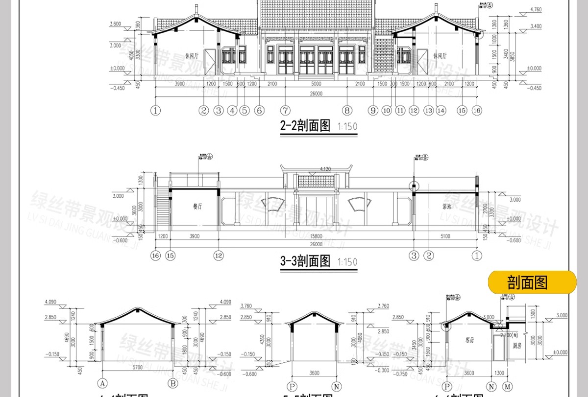 图片[7]-新 中式四合院建筑民宿豪宅别墅乡村自建房院子效果图CAD施工图纸-大怪兽分享