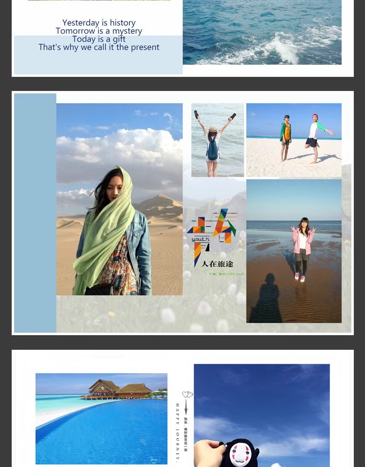 图片[7]-影楼相册PSD海报模板时尚旅行旅游写真促销宣传美工广告设计素材-大怪兽分享