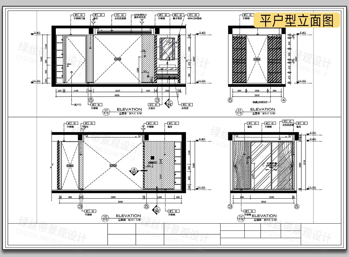 图片[8]-家装全案设计落地交付模板大平层物料表效果图全套整套CAD施工图-大怪兽分享