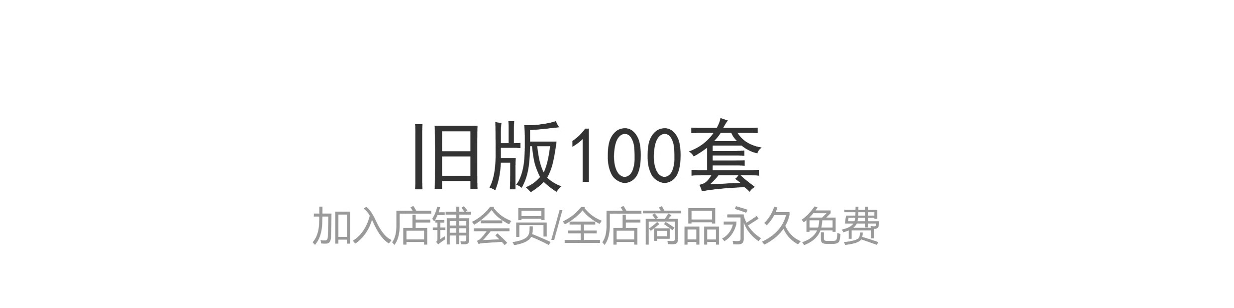 图片[6]-财务报表企业月季年度明细收支公司会计利润出纳记账excel模版格-大怪兽分享