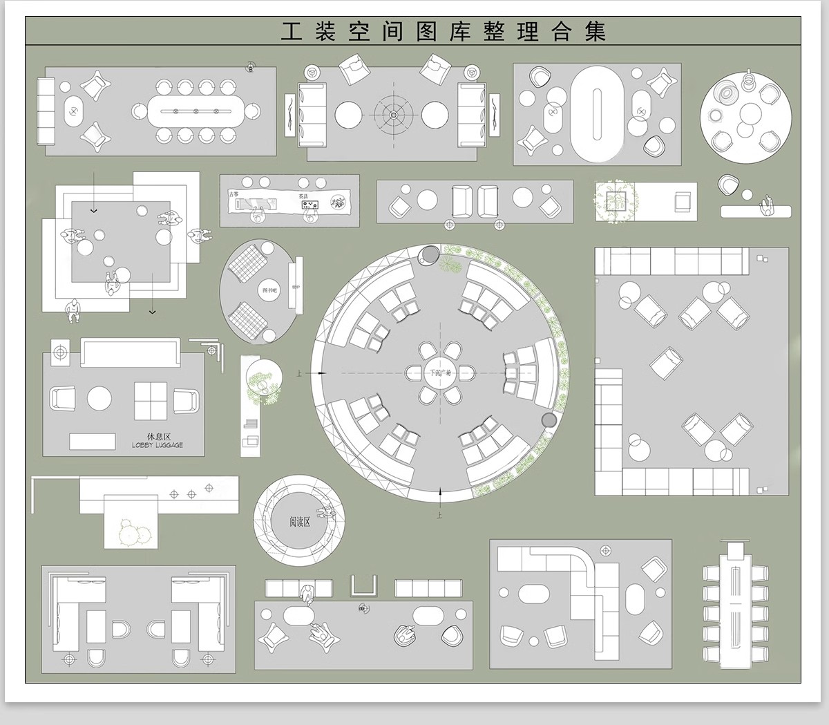 图片[6]-工装商装商业办公餐饮空间健身设备施工平面图块家具cad图库模块-大怪兽分享