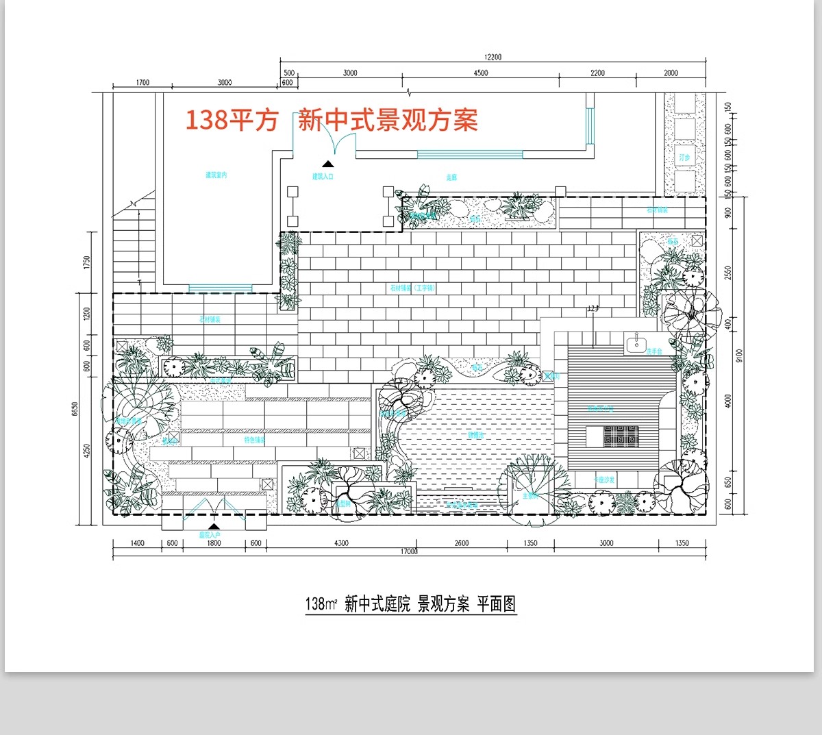 图片[6]-500套，别墅花园庭院设计方案CAD图库平面图植物园林景观施工图图例素材-大怪兽分享