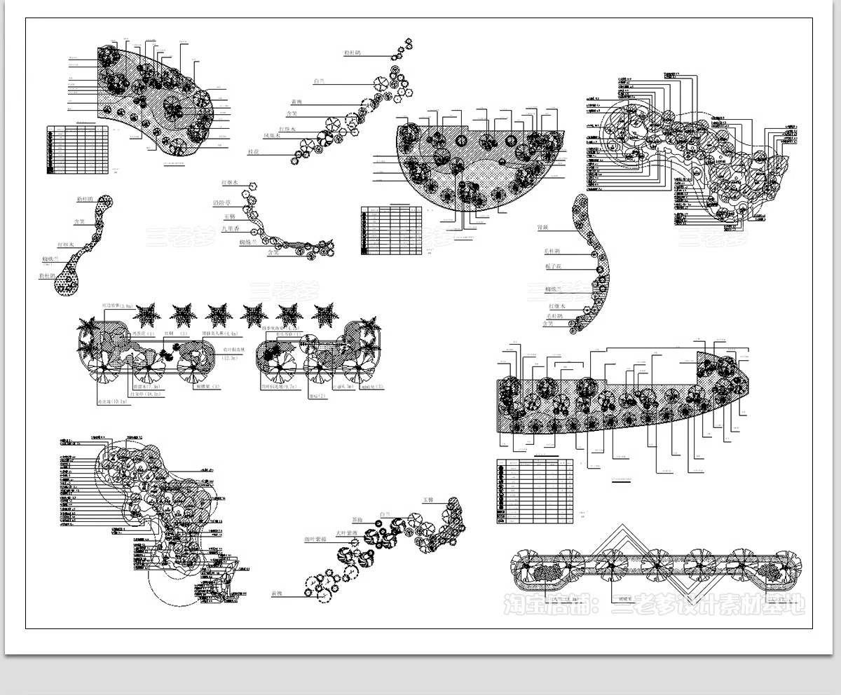 图片[8]-园林景观公园植物组团CAD图库 种植平面图绿化配置树木施工图图例-大怪兽分享