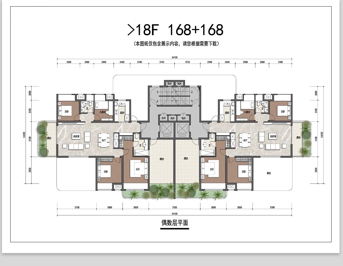 图片[6]-50套，住宅建筑户型图CAD平面图施工图 一梯两户三四户小高层新规大平层-大怪兽分享