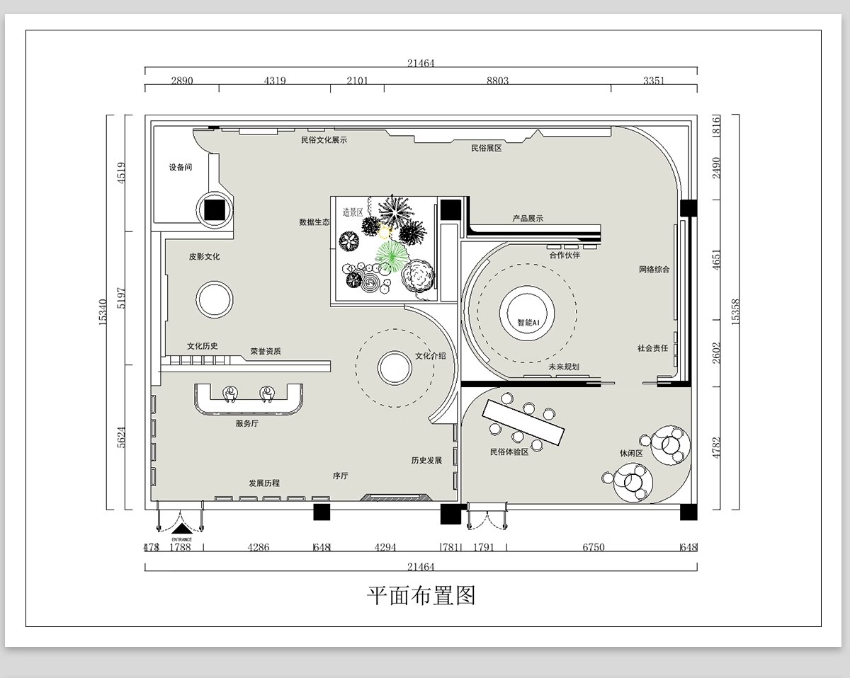 图片[9]-文化展厅CAD平面布置图 室内展馆企业科技历史展览馆方案布局设计-大怪兽分享