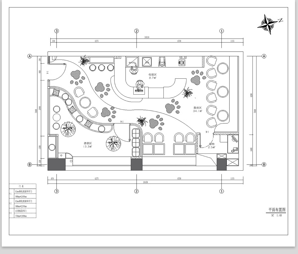 图片[8]-宠物店cad施工图纸 室内猫咖装修设计商店平面布置布局店铺效果图-大怪兽分享