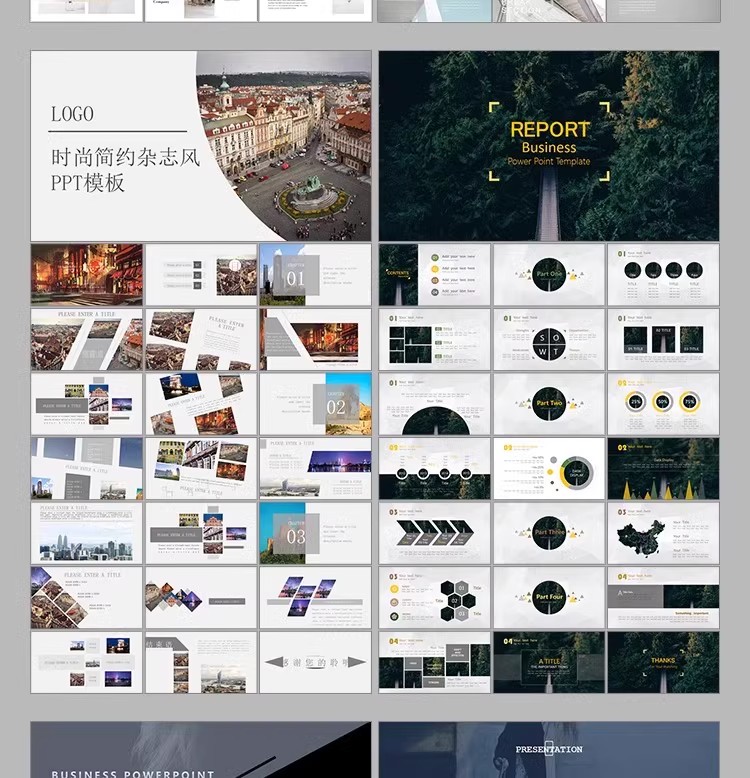 图片[9]-欧美极简高级感PPT模板公司宣传册杂志商务年终总结汇报报告会议-大怪兽分享