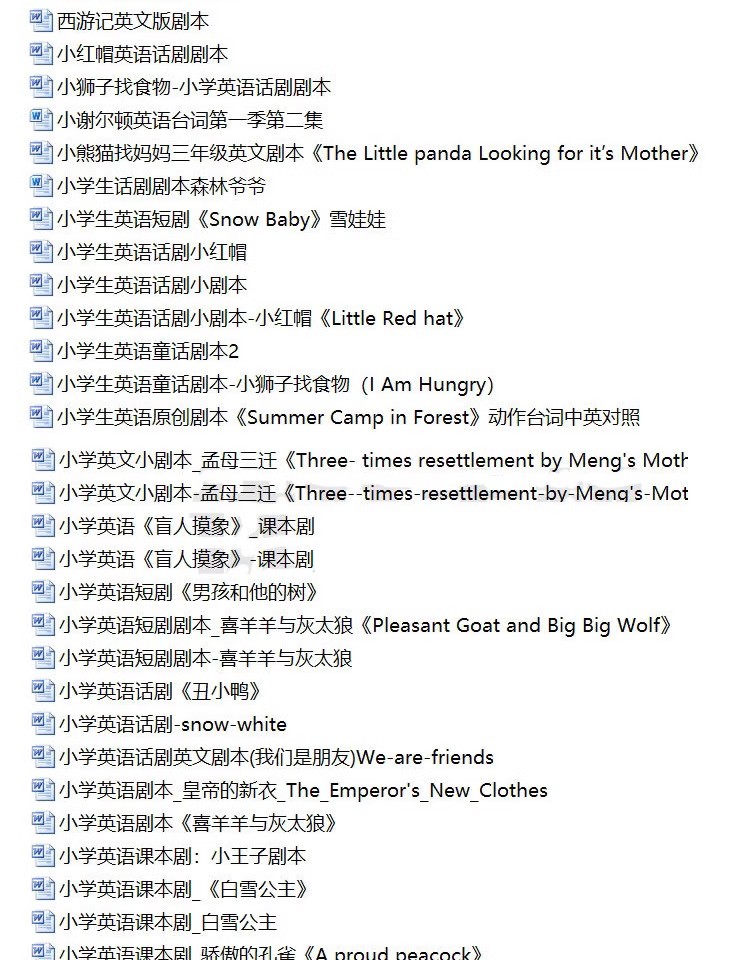 图片[8]-儿童英语剧本话剧ppt校园英文童话故事幼儿园情景剧舞台word剧本-大怪兽分享