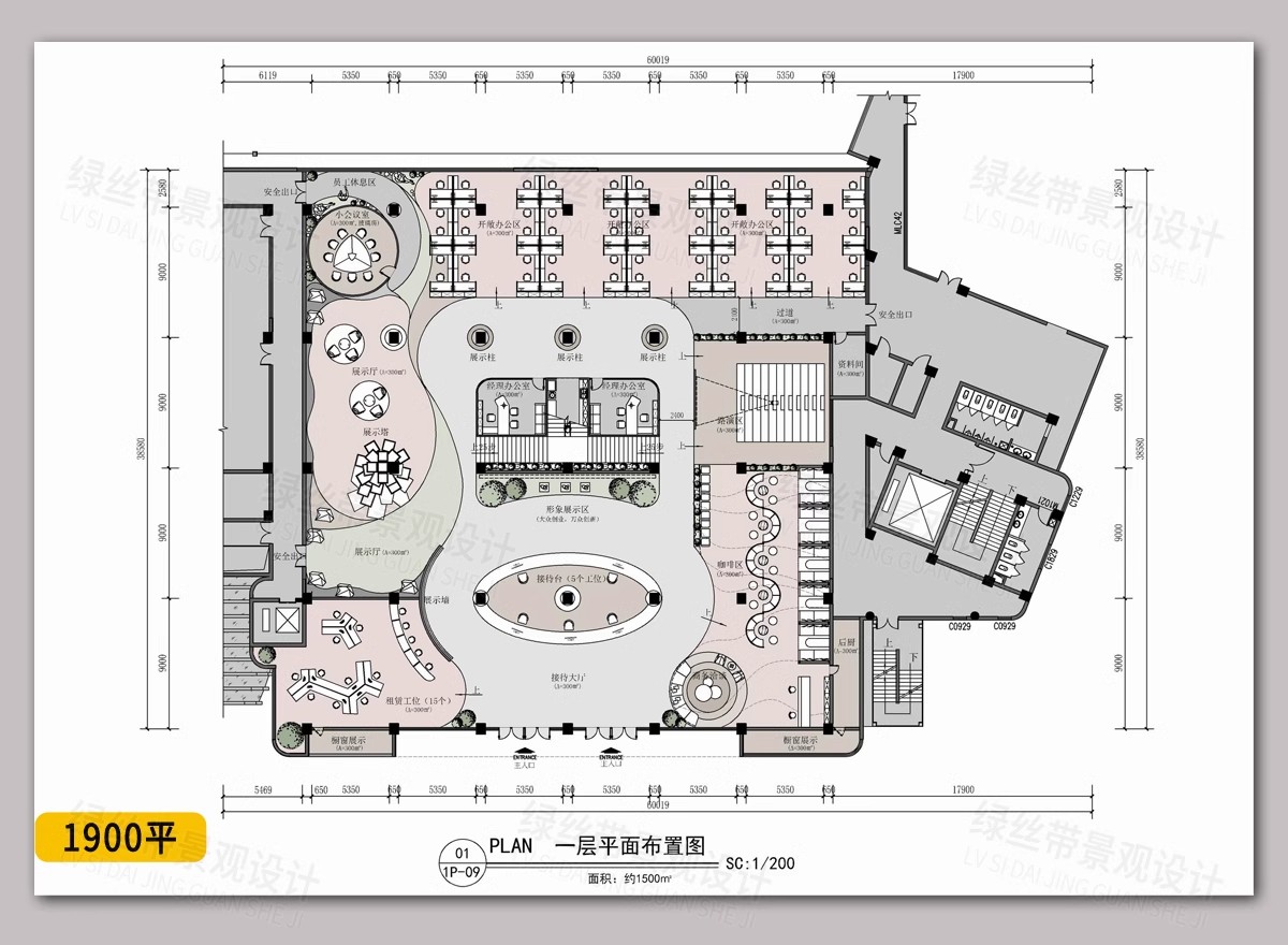 图片[9]-办公空间平面布置图 现代办公室工作室方案设计图纸室内CAD施工图-大怪兽分享
