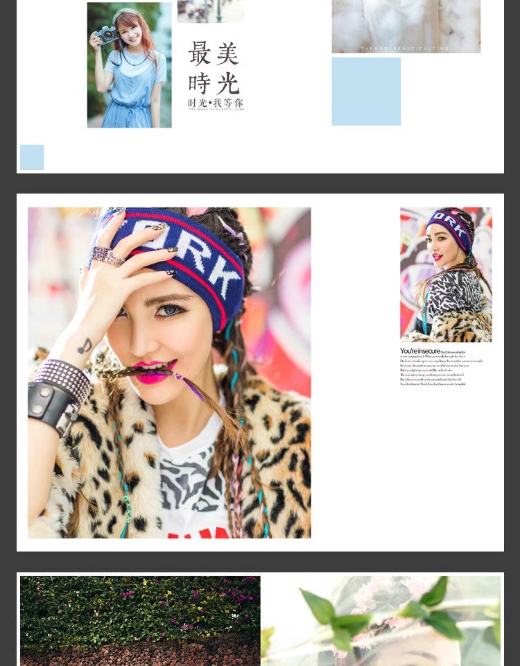图片[7]-影楼相册PSD海报模板最美时光相册写真促销宣传美工广告设计素材-大怪兽分享