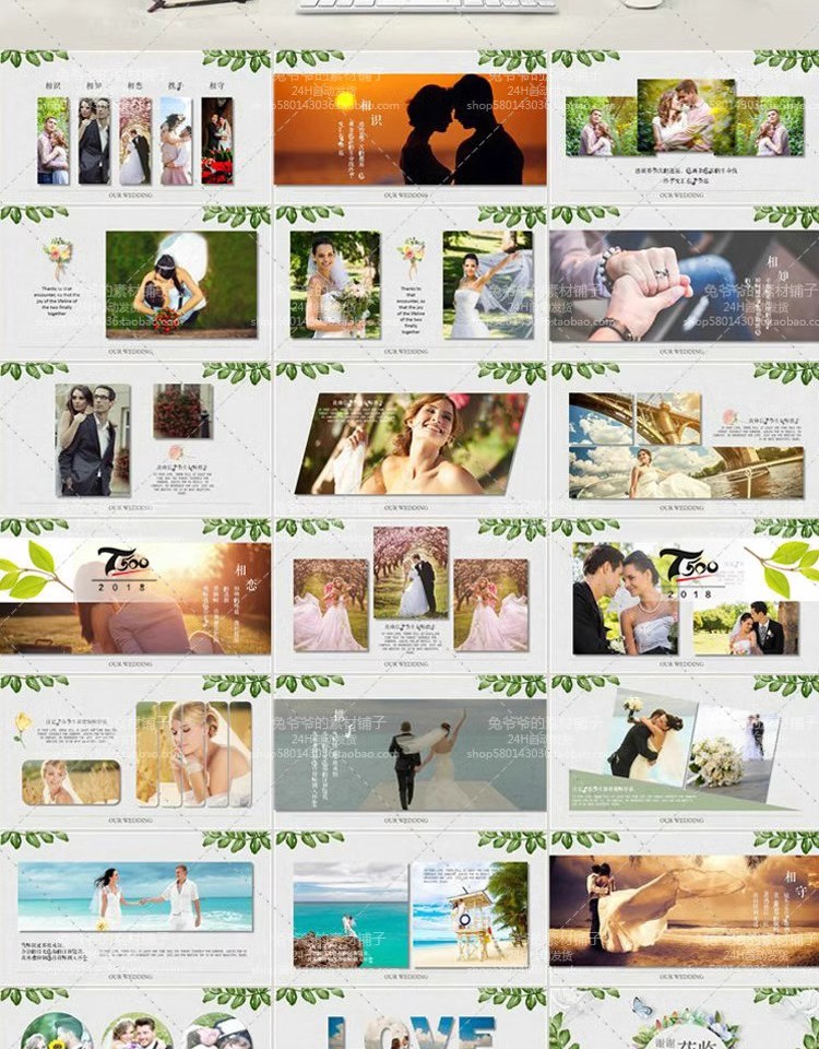 图片[7]-婚礼婚庆结婚婚纱照PPT模板开场制作片头视频MV电子相册设计素材-大怪兽分享